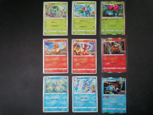 Pokémon tcg kanto starters - kanto,